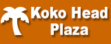 Koko Head Plaza - Oahu, Honolulu, Hawaii Kai